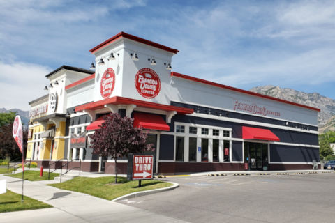 Famous Dave's Express building